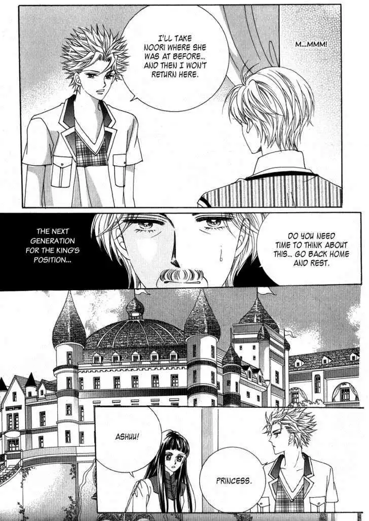 Personalized Princess Chapter 6 27